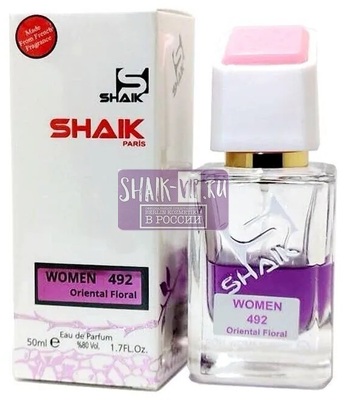 Парфюмерия Shaik SHAIK / Парфюмерная вода № 492 Yves Saint Laurent Black Opium Glitter 50 мл (вид 4) Парфюмерия Shaik SHAIK / Парфюмерная вода № 492 Yves Saint Laurent Black Opium Glitter 50 мл (фото, вид 4)