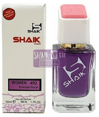 Парфюмерия Shaik SHAIK / Парфюмерная вода № 492 Yves Saint Laurent Black Opium Glitter 50 мл (вид 1) Парфюмерия Shaik SHAIK / Парфюмерная вода № 492 Yves Saint Laurent Black Opium Glitter 50 мл (фото, вид 1)