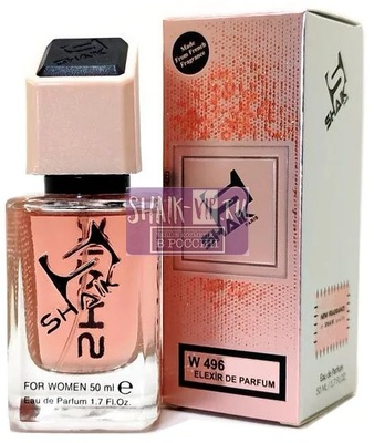 Парфюмерия Shaik SHAIK / Парфюмерная вода № 496 Burberry Her Elixir de Parfum, 50 мл (вид 1) Парфюмерия Shaik SHAIK / Парфюмерная вода № 496 Burberry Her Elixir de Parfum, 50 мл (фото, вид 1)