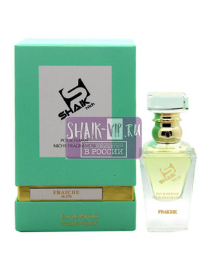 ���������� Shaik SHAIK / ����������� ���� �270 SHAIK NICHE CHANEL CHANCE EAU FRESH, 50 ��. (����, ��� 1)