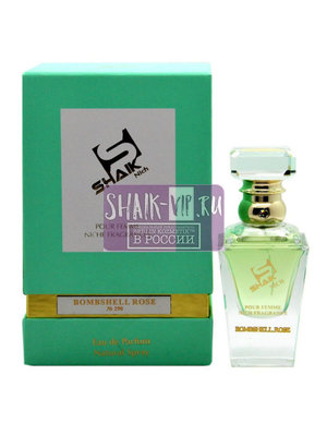 Парфюмерия Shaik SHAIK / Парфюмерная вода №290 SHAIK NICHE Bombshell Victoria's Secret, 50 мл. (вид 1) Парфюмерия Shaik SHAIK / Парфюмерная вода №290 SHAIK NICHE Bombshell Victoria's Secret, 50 мл. (фото, вид 1)