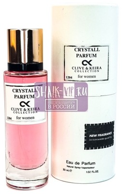 Парфюмерия Clive&Keira Clive&Keira / Туалетная вода № 1204 Bright Crystal Parfum Versace 30 ml (вид 1) Парфюмерия Clive&Keira Clive&Keira / Туалетная вода № 1204 Bright Crystal Parfum Versace 30 ml (фото, вид 1)