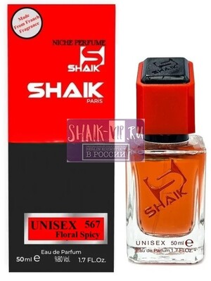 ���������� Shaik SHAIK / ����������� ���� � 567 Tom Ford Rose Exposed 50 �� (����, ��� 1)