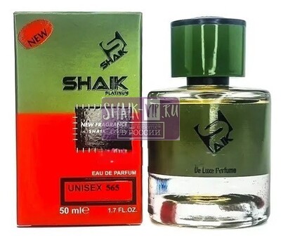 ���������� Shaik Shaik � 565 ( Giorgio Armani Stronger With You Sandalwood ), 50 ml NEW (����, ��� 2)