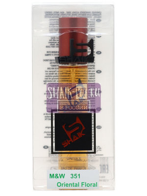  Shaik SHAIK /    351 Christian Dior Oud Ispahan, 20 . (,  2)
