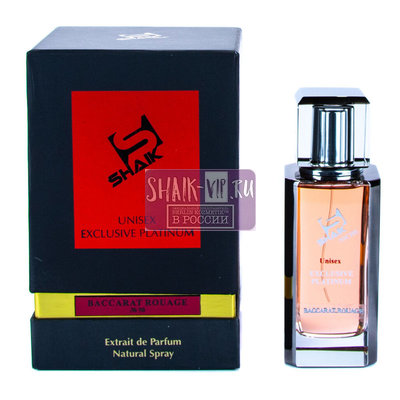 ���������� Shaik SHAIK / ����������� ���� �50 (Maison Francis Kurkdjian Baccarat Rouage 540) 110 ��. (����, ��� 1)