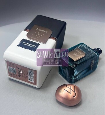 ���������� Sevaverek Sevaverek / ����������� ���� � 5521 Louis Vuitton Imagination 50 �� (����, ��� 8)