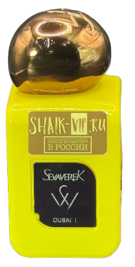 ���������� Sevaverek Sevaverek / ����������� ���� � 5524 DUBAI 1, 50 ��. (����, ��� 1)