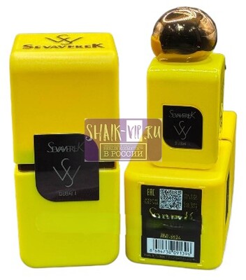 ���������� Sevaverek Sevaverek / ����������� ���� � 5524 DUBAI 1, 50 ��. (����, ��� 2)