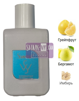 ���������� Sevaverek Sevaverek / ����������� ���� � 5525 LOUIS VUITTON SYMPHONY, 50 ��. (����, ��� 1)