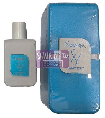 ���������� Sevaverek Sevaverek / ����������� ���� � 5525 LOUIS VUITTON SYMPHONY, 50 ��. (����, ��� 6)