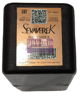 ���������� Sevaverek Sevaverek / ����������� ���� � 5526 Louis Vuitton Ombre Nomade, 50 ��. (����, ��� 5)