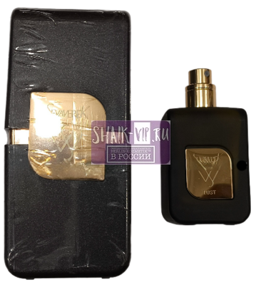���������� Sevaverek Sevaverek / ����������� ���� � 5526 Louis Vuitton Ombre Nomade, 50 ��. (����, ��� 3)
