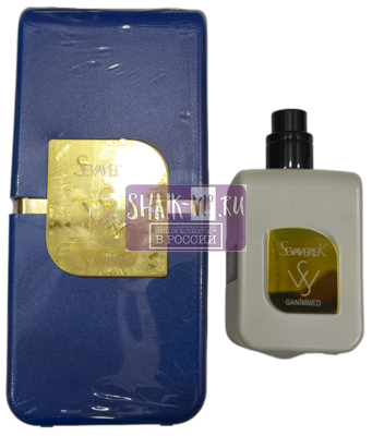 ���������� Sevaverek Sevaverek / ����������� ���� � 5522 MARC ANTOINE BARROIS GANYMEDE, 50 ��. (����, ��� 3)