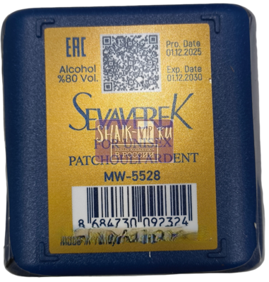 Парфюмерия Sevaverek Sevaverek / Парфюмерная вода № 5528 Patchouli Ardent Guerlain, 50 мл. (вид 7) Парфюмерия Sevaverek Sevaverek / Парфюмерная вода № 5528 Patchouli Ardent Guerlain, 50 мл. (фото, вид 7)