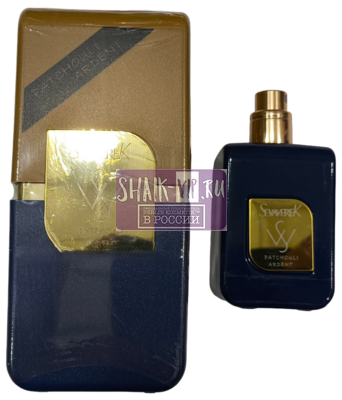 Парфюмерия Sevaverek Sevaverek / Парфюмерная вода № 5528 Patchouli Ardent Guerlain, 50 мл. (вид 5) Парфюмерия Sevaverek Sevaverek / Парфюмерная вода № 5528 Patchouli Ardent Guerlain, 50 мл. (фото, вид 5)