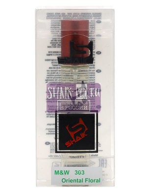 Shaik SHAIK /    303 Francis Kurkdjian Baccarat Rouge 540 Extrait, 20 . (,  2)
