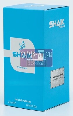 ���������� Shaik SHAIK / ����������� ���� LOUIS VUITTON SYMPHONY Limited, 25 ��. (����, ��� 3)