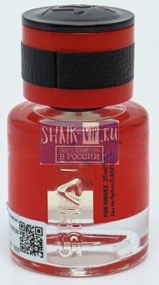 ���������� Shaik SHAIK / ����������� ���� LOUIS VUITTON SYMPHONY Limited, 25 ��. (����, ��� 4)