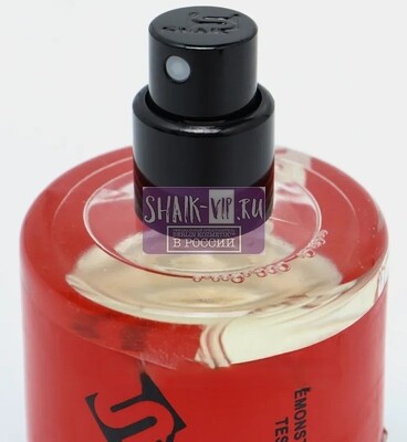 ���������� Shaik SHAIK / ����������� ���� Louis Vuitton Imagination Limited, 25 ��. (����, ��� 5)