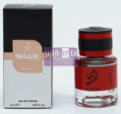 ���������� Shaik SHAIK / ����������� ���� Louis Vuitton Imagination Limited, 25 ��. (����, ��� 2)