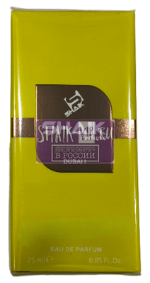 ���������� Shaik SHAIK / ����������� ���� DUBAI 1 Limited, 25 ��. (����, ��� 6)