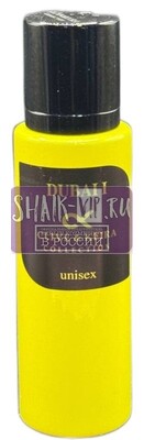 ���������� Clive&Keira Clive&Keira / ����������� ���� DUBAI 1 Limited, 30 ml (����, ��� 3)