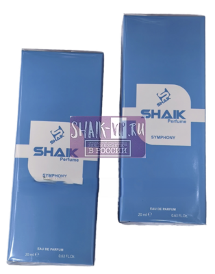 ���������� Shaik SHAIK / ����������� ���� LOUIS VUITTON SYMPHONY Limited, 20 ��. (����, ��� 2)
