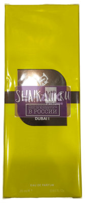 ���������� Shaik SHAIK / ����������� ���� DUBAI 1 Limited Limited, 20 ��. (����, ��� 3)
