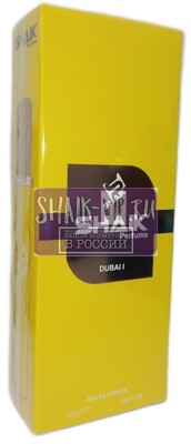 ���������� Shaik SHAIK / ����������� ���� DUBAI 1 Limited Limited, 20 ��. (����, ��� 1)