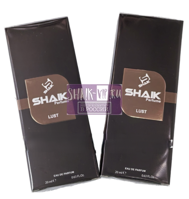 ���������� Shaik SHAIK / ����������� ���� Louis Vuitton Ombre Nomade Limited, 20 ��. (����, ��� 2)