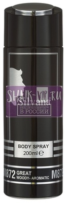 ���������� Silvana Silvana / ��������������� ���������� �872 Oud for Greatness Initio Parfums Prives 200 �� (����, ��� 3)