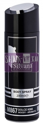 ���������� Silvana Silvana / ��������������� ���������� �867 DG K by DG 200 �� (����, ��� 2)