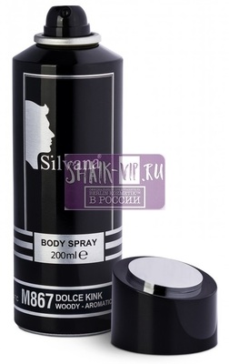 ���������� Silvana Silvana / ��������������� ���������� �867 DG K by DG 200 �� (����, ��� 1)