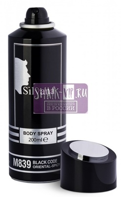 ���������� Silvana Silvana / ��������������� ���������� M839 Armani Code Men �� Giorgio Armani 200 �� (����, ��� 1)