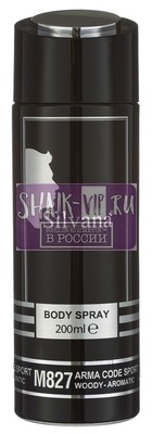 ���������� Silvana Silvana / ��������������� ���������� M827 Giorgio Armani Code Sport Men 200 �� (����, ��� 3)