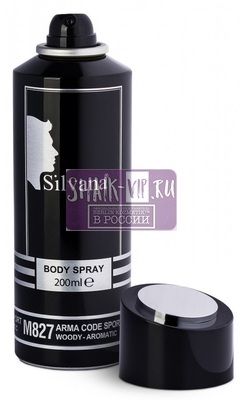 ���������� Silvana Silvana / ��������������� ���������� M827 Giorgio Armani Code Sport Men 200 �� (����, ��� 1)