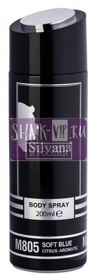 ���������� Silvana Silvana / ��������������� ���������� M805 DG Light Blue Pour Homme 200 �� (����, ��� 2)