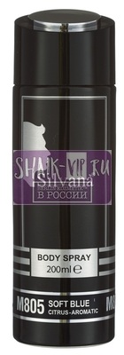 ���������� Silvana Silvana / ��������������� ���������� M805 DG Light Blue Pour Homme 200 �� (����, ��� 3)