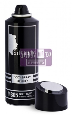 ���������� Silvana Silvana / ��������������� ���������� M805 DG Light Blue Pour Homme 200 �� (����, ��� 1)