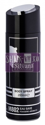 ���������� Silvana Silvana / ��������������� ���������� M802 Dior Sauvage 200 �� (����, ��� 2)