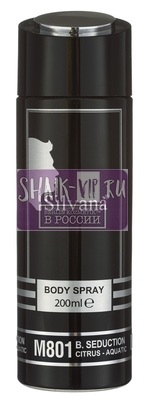 ���������� Silvana Silvana / ��������������� ���������� M801 Antonio Banderas Blue Seduction 200 �� (����, ��� 3)