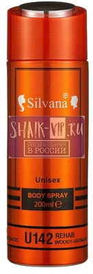 ���������� Silvana Silvana / ��������������� ���������� Silvana U142 Rehab Initio Parfums Prives 200 �� (����, ��� 3)