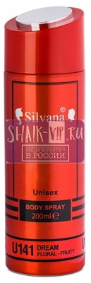 ���������� Silvana Silvana / ��������������� ���������� Silvana U141 Dear Polly Vilhelm Parfumerie 200 �� (����, ��� 2)