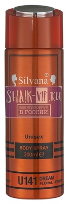 ���������� Silvana Silvana / ��������������� ���������� Silvana U141 Dear Polly Vilhelm Parfumerie 200 �� (����, ��� 3)