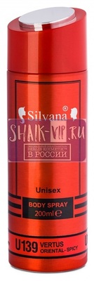 ���������� Silvana Silvana / ��������������� ���������� Silvana U139 Narcos'is Vertus 200 �� (����, ��� 2)