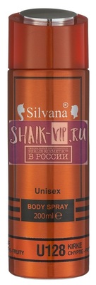 ���������� Silvana Silvana / ��������������� ���������� Silvana U128 Tiziana Terenzi KIRKE 200 �� (����, ��� 3)