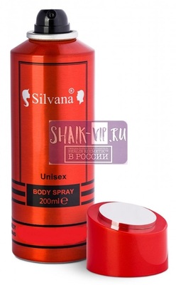 ���������� Silvana Silvana / ��������������� ���������� Silvana U128 Tiziana Terenzi KIRKE 200 �� (����, ��� 1)