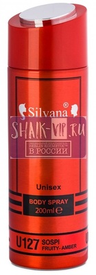���������� Silvana Silvana / ��������������� ���������� Silvana U127 Sospiro Perfumes Erba Pura 200 �� (����, ��� 2)