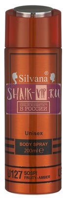 ���������� Silvana Silvana / ��������������� ���������� Silvana U127 Sospiro Perfumes Erba Pura 200 �� (����, ��� 3)